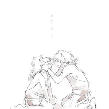 双忍