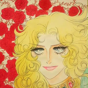 オルフェウスの窓～ぬり絵～ユリウス①