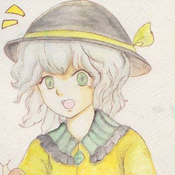 あじさいとこいしちゃん