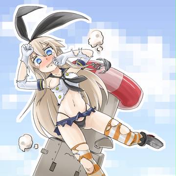 いでよぜかましさん