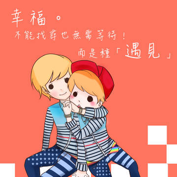 逸逸非凡