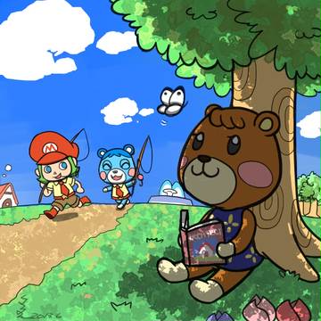 MAPLE-chang!
