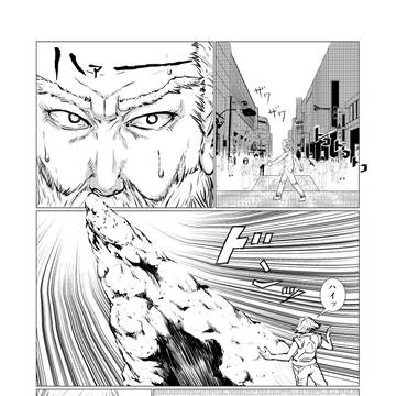 アルジ（想定42P）
