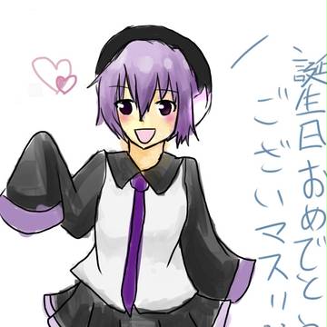 遅れてすいませぇぇん！！