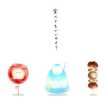 夏ですね お祭りですね (現在6月)