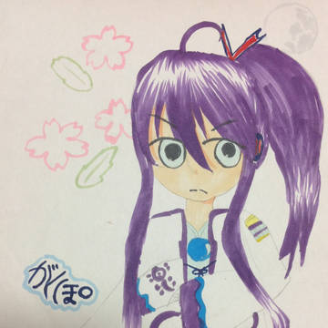 がくぽ