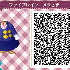 メランコリィの服
