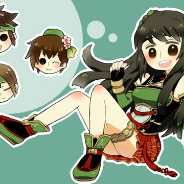 関兄妹