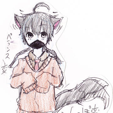 犬耳少年（雑です；）