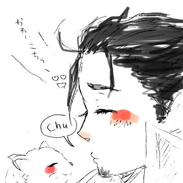 かわいこちゃん