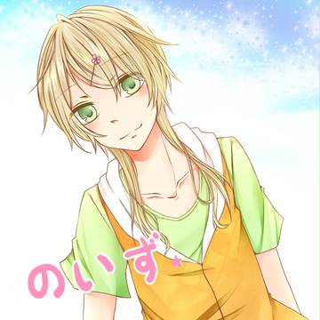 捧げ物アイコン*のいずくん