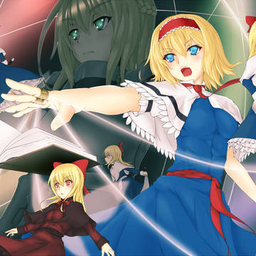 アリス・マーガトロイド
