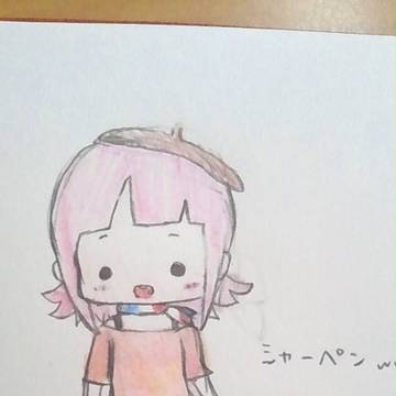 シャーペンちゃん