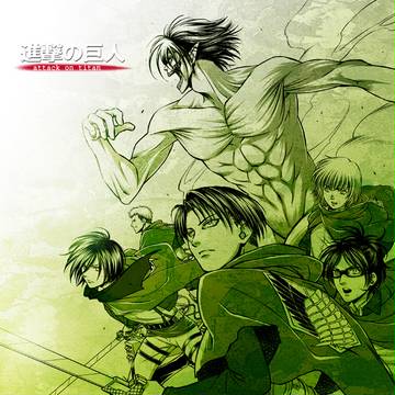 attack on titan