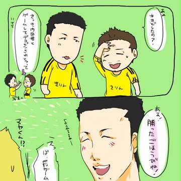 デコピン