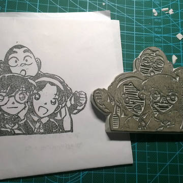 名侦探柯南橡皮章