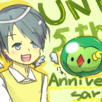 エンジェル5周年おめでとう！