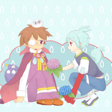 あげるー