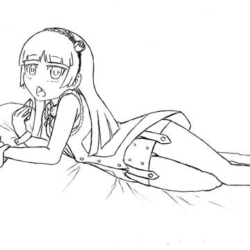 kuroneko