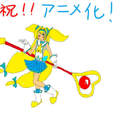 プラチナ=ザ=トリニティ