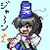 布都ちゃん