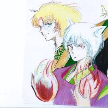 「古の時」表紙