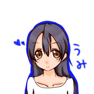 海未ちゃん