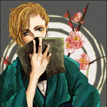 和装男子