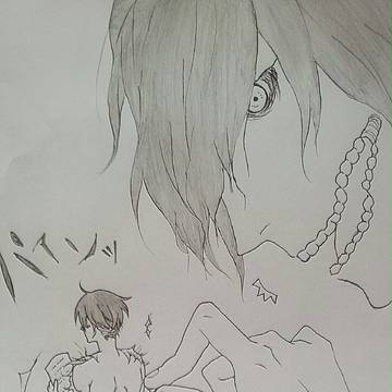 マジで削がれる5秒前