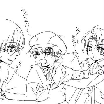 「せんせいーーーこいつちかんです！！」