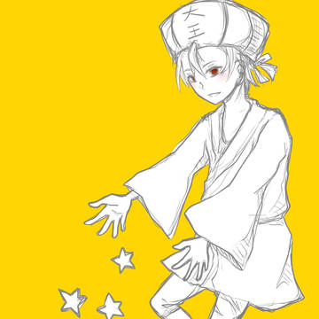閻魔