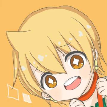 ありばばくん