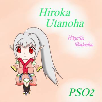 名刺用ヒロカｻｧﾝ(6月9日)