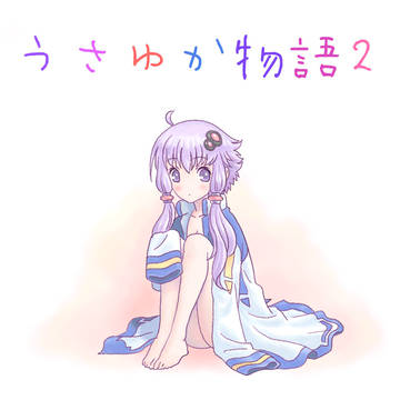 うさゆか物語 2