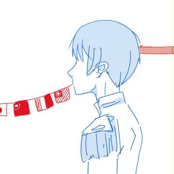 世界は私の