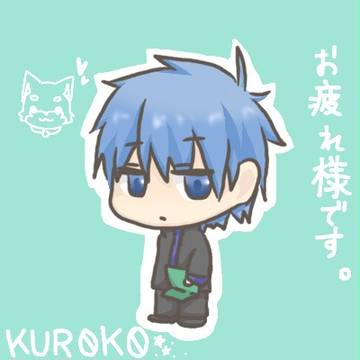 くろこーん