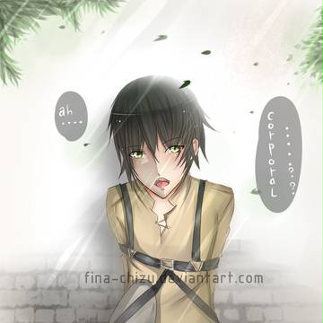 want me eren?