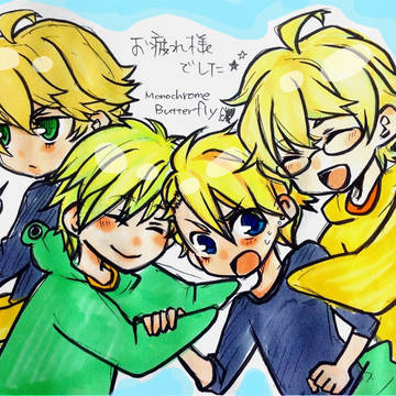 しのくるお疲れ様でした！