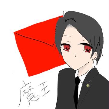 成瀬領