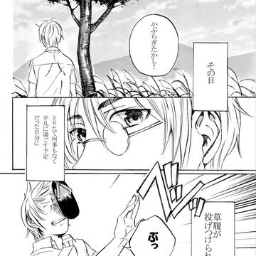 詩歌をよむ（想定40P）