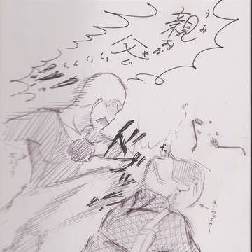 親子の再会！？