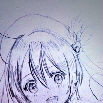 りん