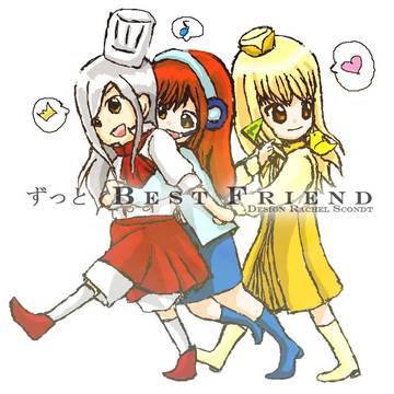 ずっと Best Friend