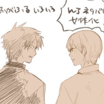 おがふるつめ