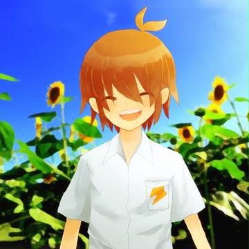だいすき