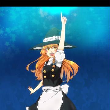 星屑