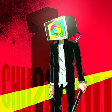 中学二年生病