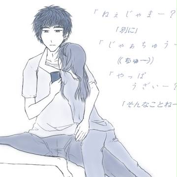 ちぃとこーき