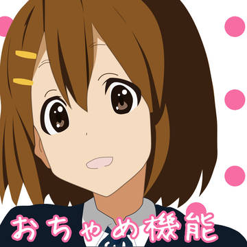 [練習] おちゃめ機能 (替え歌ver.)