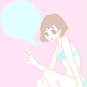 吹き出しのなか
